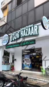 Food Bazaar Subang Perdana