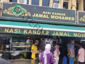 nasi kandar di penang
