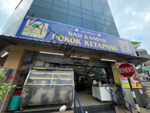 nasi kandar di penang
